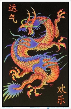 Asian Dragon Flocked Velvet Blacklight Poster