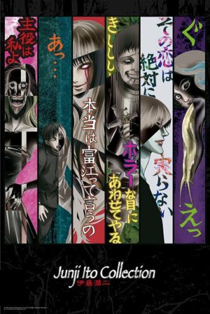 Junji Ito Collection Key Art Poster