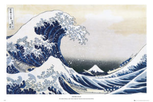 Katsushika Hokusai - The Great Wave off Kanagawa Poster (Light tones and white border)