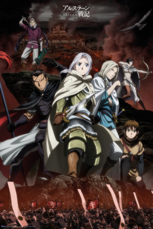 Legend of Arslan Battle Poster