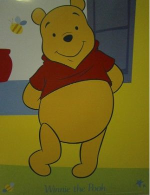 Winnie the Pooh Bashful