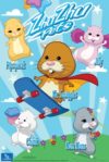 Zhu Zhu Pets