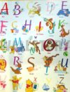 Winnie The Pooh Alphabet