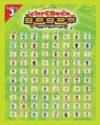 Gogo's Crazy Bones Explorer Mini Poster
