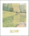 Gustav Klimt - The Schonbrunn Park