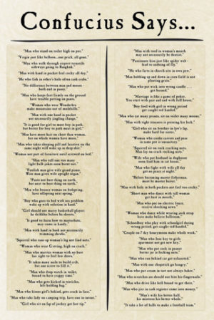 Confucius Says (Rude) Poster