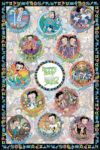 Betty Boop Zodiac Poster