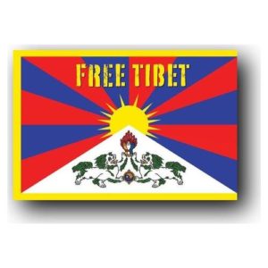 Free Tibet Poster