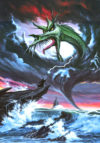 Dragon Wave