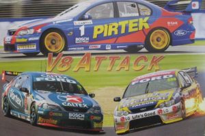 V8 Attack Car Poster