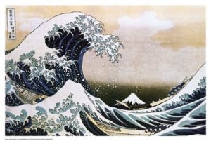 Katsushika Hokusai - Great Wave Poster