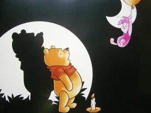 Winnie the Pooh Silhouette