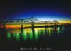 Mississippi Sunset Poster