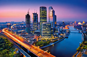 Moscow Twilight Photographic Print