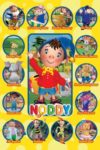 Noddy Characters Poster