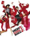 High School Musical 3 Graduation Mini Poster