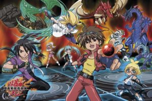 Bakugan Battle Brawlers Horizontal Poster