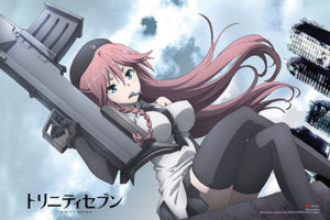 Trinity Seven Lilith Gun Poster