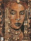 Arietti - Regard Peul Art Print