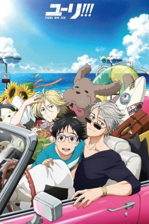 Yuri on Ice Car