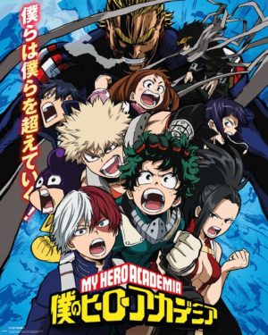 My Hero Academia S2