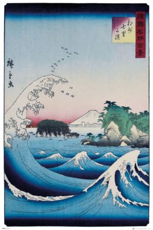 Hiroshige - The Seven Ri Beach Poster