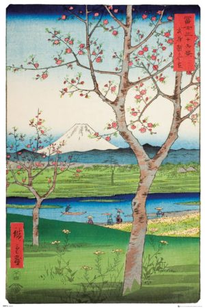 Hiroshige - The Outskirts of Koshigaya Poster