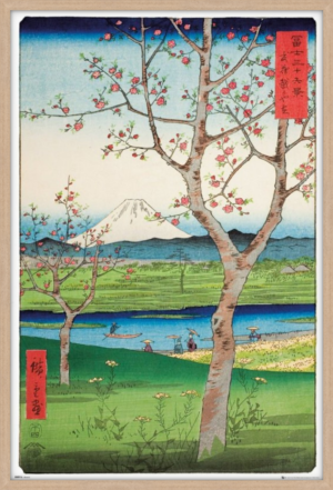 Hiroshige - The Outskirts of Koshigaya Poster - Maxi Poster 61x91.5cm in Oak Timber Frame