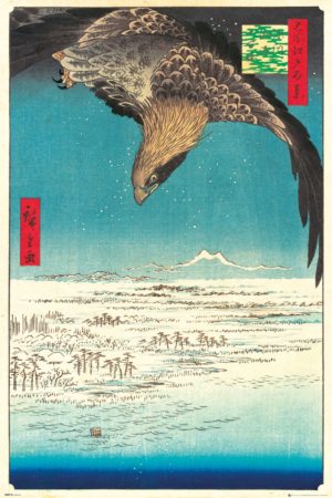 Hiroshige - Jumantsubo Plain at Fukagawa Poster