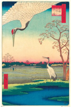 Hiroshige - Kanasugi at Mikawashima Japanese Crane Poster
