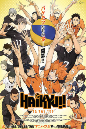 Haikyu! To The Top Poster