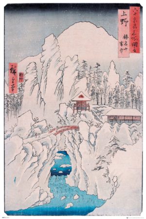 Hiroshige - Mount Haruna In Snow Poster