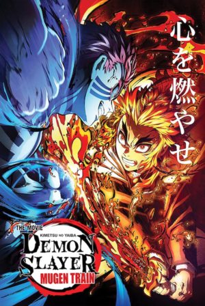 Demon Slayer Mugen Train Movie Poster