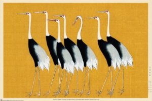 Ogata Korin - Flock of Beautiful Japanese Red Crown Cranes Poster