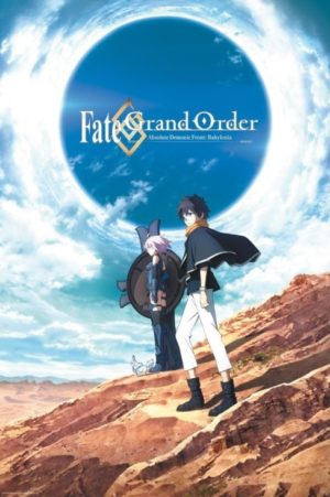 Fate/Grand Order Babylonia Mash and Fujimaru Poster