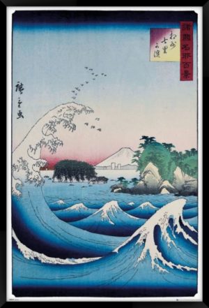 Hiroshige - The Seven Ri Beach Poster - Maxi Poster 61x91.5cm in Black Frame
