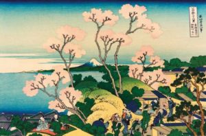 Katsushika Hokusai - Goten-Yama Hill Poster