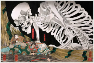 Utagawa Kuniyoshi - Detail From Defying The Skeleton Takiyasha The Witch And The Skeleton Spectre Poster
