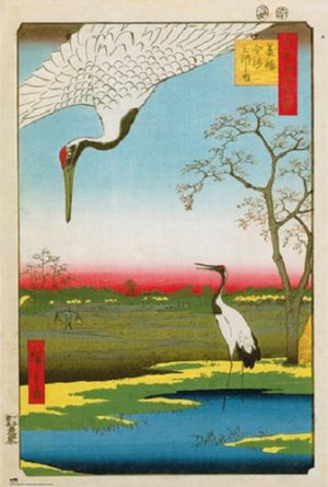Hiroshige - Minowa, Kanasugi And Mikawashima Poster