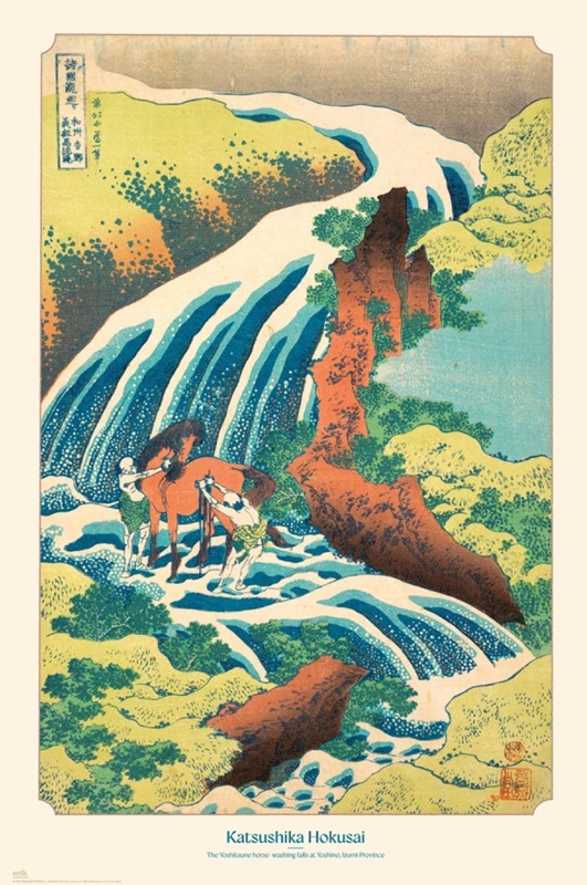 Hokusai - The Waterfall Where Yoshitsune Washed His Horse At Yoshino in Yamato Province Poster